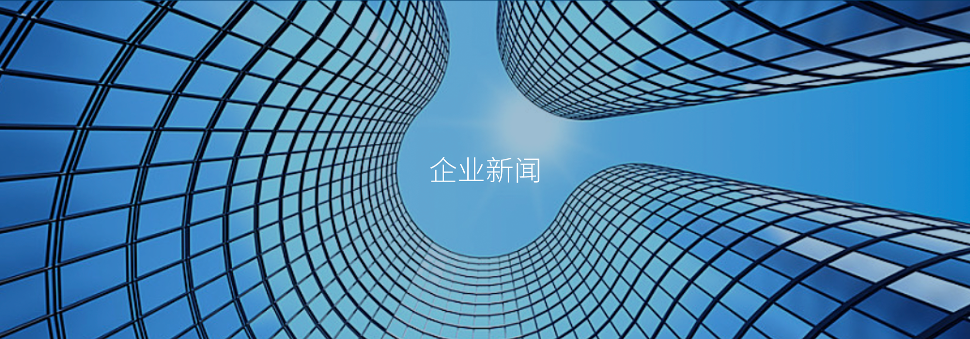 ladbrokes立博公司-官方网站