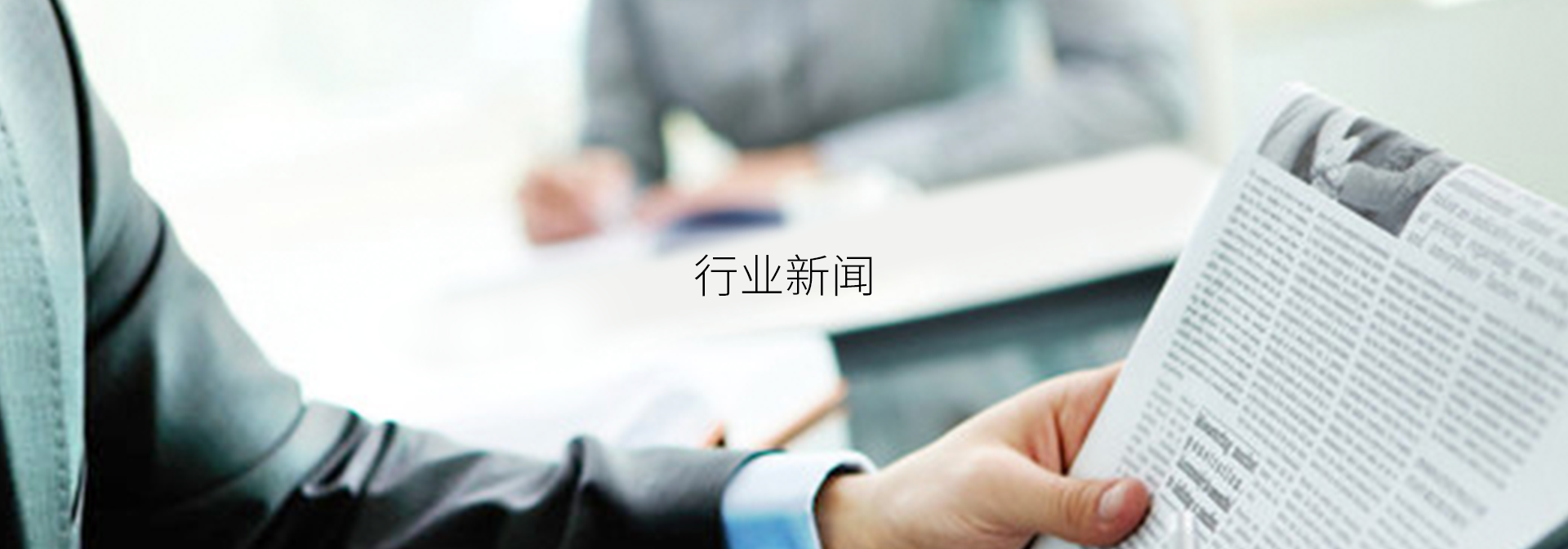 ladbrokes立博公司-官方网站