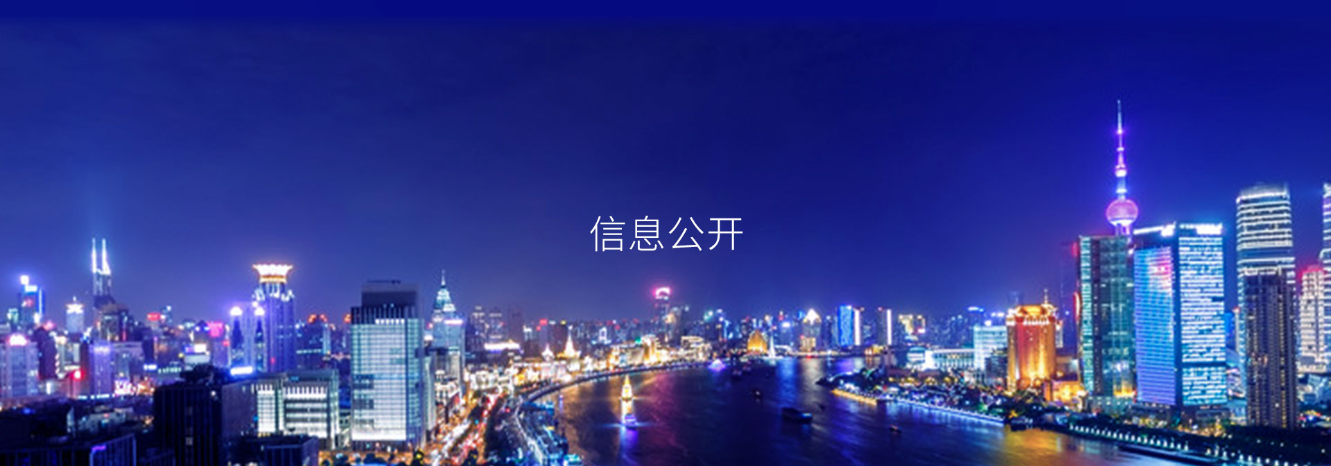 ladbrokes立博公司-官方网站