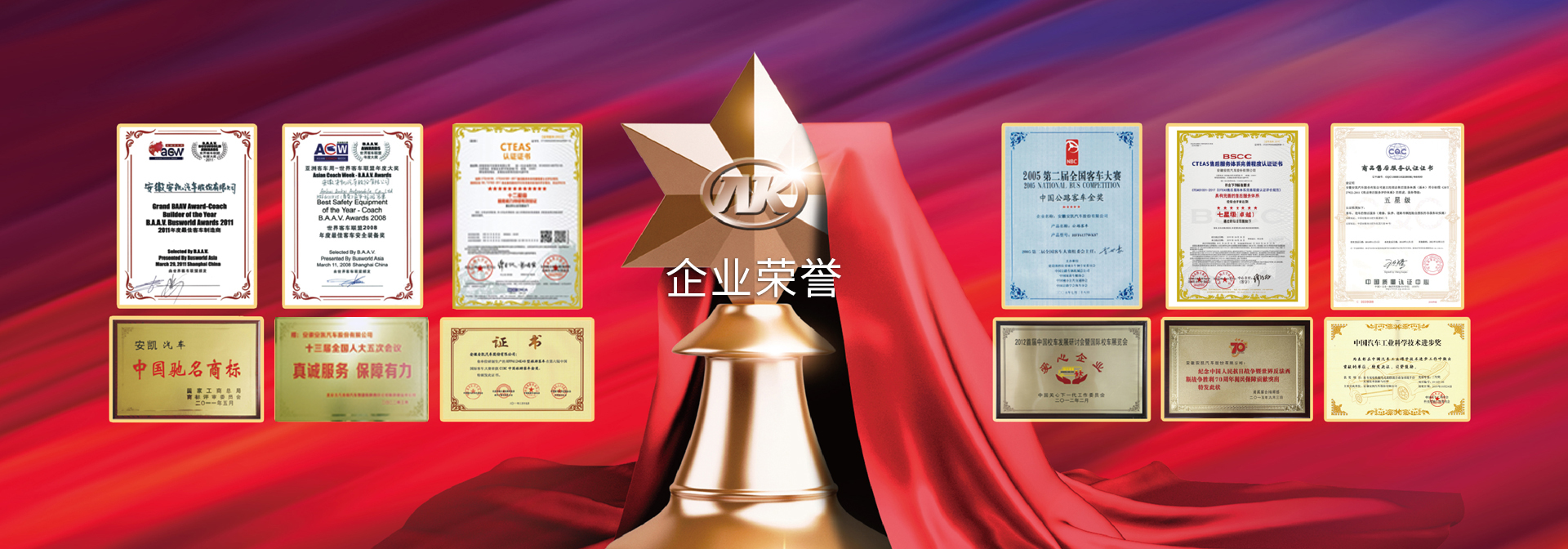 ladbrokes立博公司-官方网站
